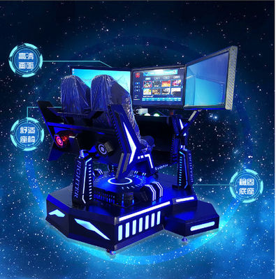Máquina del simulador del vr del KAT, carreras de coches de la realidad virtual offreedom de 6 grados