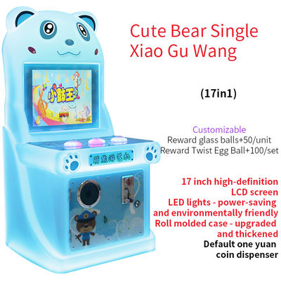 Cute Bear Moneda operada para un solo jugador Niños Máquina de juego de arcade de 17 pulgadas
