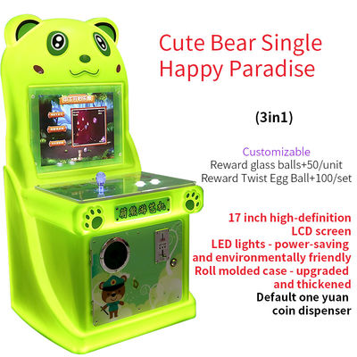 17 pulgadas Parque de diversiones de monedas controlado Joystick Máquina de juegos de arcade