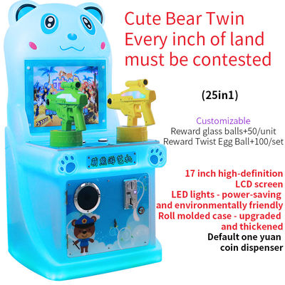 Arma ametralladora comercial para interiores para niños Máquina de juegos de arcade electrónica accionada por monedas