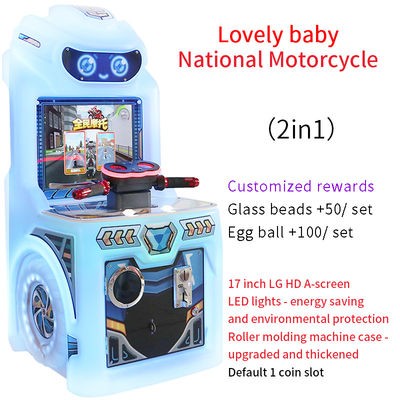 Máquinas de juego de arcade de 17 pulgadas para niños Máquina de juego de interior con operador de monedas