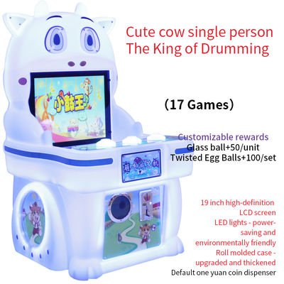 Cute Cow Children's Single-player Arcade Game Machine operado con monedas de 19 pulgadas