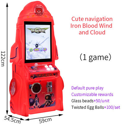 Star Sky Rocket - Máquina de juegos de videojuegos de juegos de juegos de juegos de juegos de juegos para niños