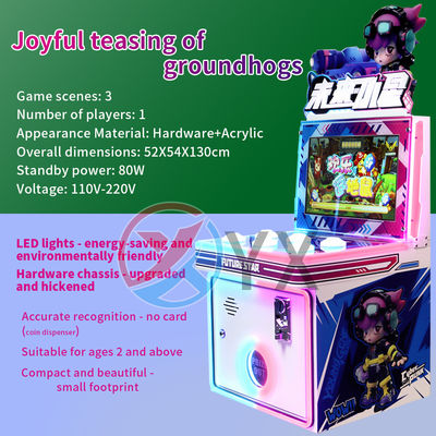 El último modelo de juegos de botones para niños máquinas de juego operadas con monedas vende bien en múltiples escenas de juego