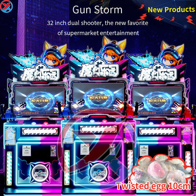 Juego para niños de doble jugador Arma de fuego Tormenta de fuego Disparos Juego padre-hijo Centro comercial Arcade