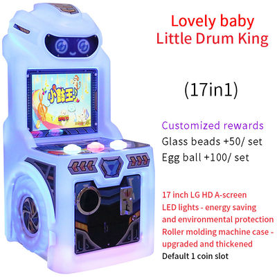 Venta directa de fábrica de mini juegos infantiles Parque de diversiones con botones operados por monedas Juegos de 17 pulgadas
