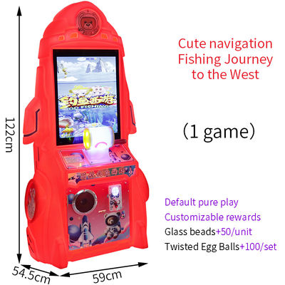 Máquina de Pesca Divertida Roja Más Barata con Monedas, Videojuego de Cohetes del Cielo Estrellado para Niños en Arcade