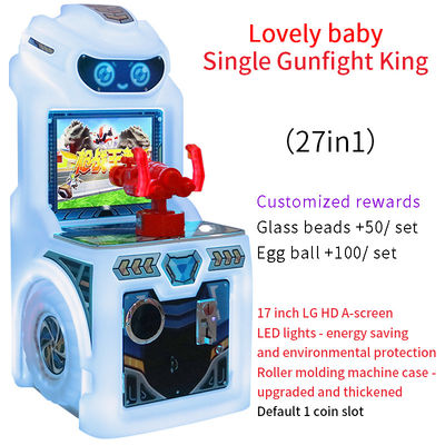 Arcade de juego de disparos para interiores de 17 pulgadas, pequeño, para un solo jugador, que funciona con monedas, 220V