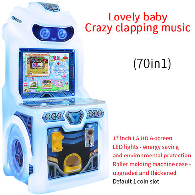 Máquina de juego de 17 pulgadas para niños de moda 220V máquina de juego de arcade