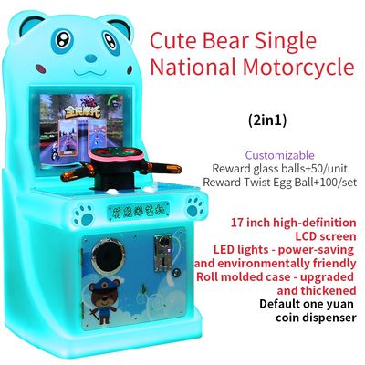 Máquinas de juego infantiles de interior que funcionan con monedas, simulador de arcade, motocicleta, máquinas expendedoras automáticas