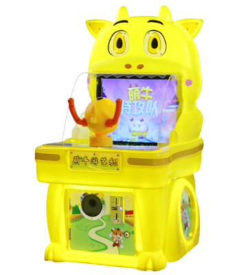 Máquina de videojuegos para niños con monedas Máquina de videojuegos de tiro de arcade