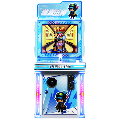 Nueva área de juegos de hardware para niños de modelo para la interacción entre padres e hijos, juego de arcade