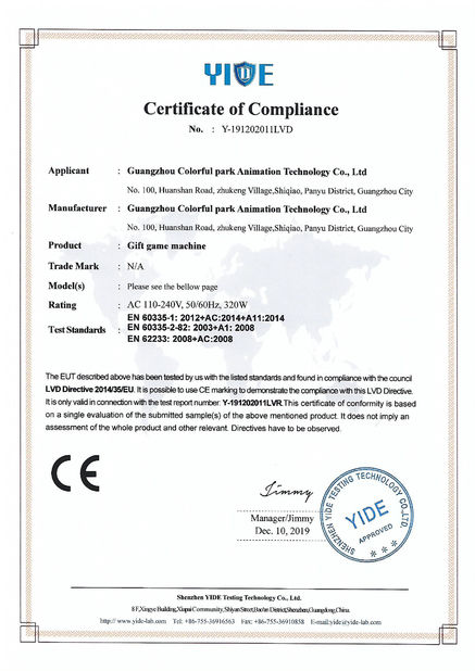 China Guangzhou Colorful Park Animation Technology Co., Ltd. Certificaciones