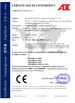 China Guangzhou Colorful Park Animation Technology Co., Ltd. certificaciones